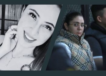 Sala confirma audiencias separadas en amparos de Fernanda Bonilla y Luis Marroquín