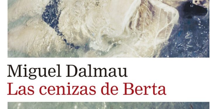 Un poco de orden en el caos