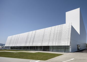 Nakano Seiyaku Kusatsu Factoru / TAISEI DESIGN Planificadores Arquitectos e Ingenieros