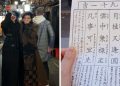 El omikuji japonés que habría hecho que las relaciones de Rosalía y Cazzu terminaran tan mal
