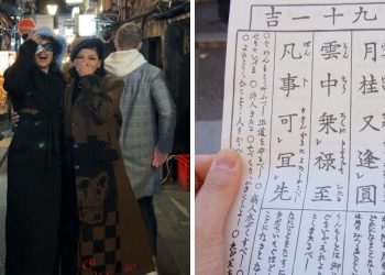 El omikuji japonés que habría hecho que las relaciones de Rosalía y Cazzu terminaran tan mal