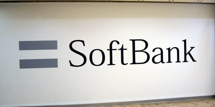 SoftBank avanza en inversión en infraestructura para IA con la compra de DigitalBridge