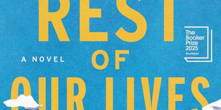 Ben Markovits 'El resto de nuestras vidas' explora la angustia de la mediana edad: NPR