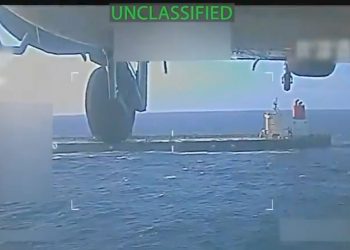 Estados Unidos incauta petrolero cerca de Venezuela en campaña de presión sobre Maduro