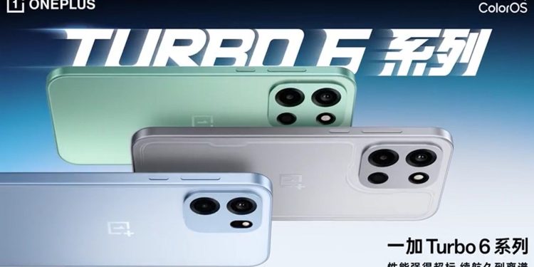 OnePlus acaba de presentar un nuevo teléfono para juegos con batería de 9.000 mAh, casi el doble que el Galaxy S25 Ultra