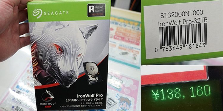 El disco duro más grande de Seagate llega silenciosamente a las tiendas japonesas, con una capacidad enorme, una explicación limitada y un precio que sorprende