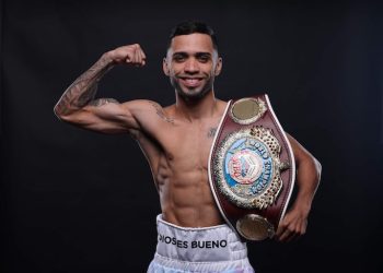 Boxeador puertorriqueño Collazo ficha con agencia de Bad Bunny – Polideportivo