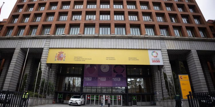 El BOE publica la composición y las funciones del Comité de Integridad y Antifraude del Ministerio de Sanidad